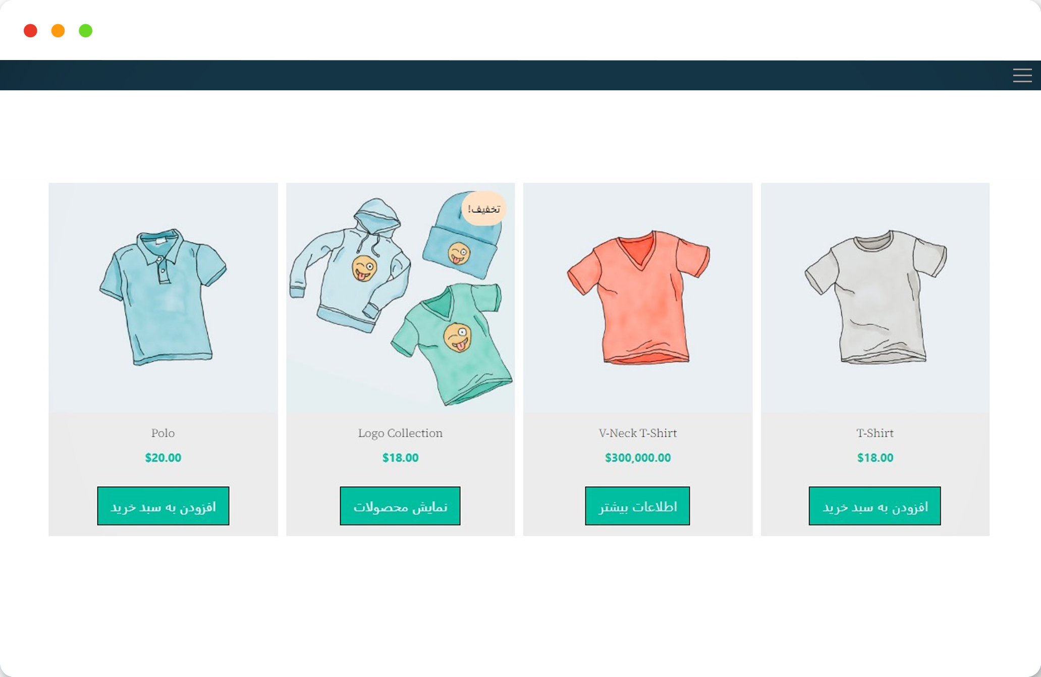WPB Product Slider for WooCommerce – Product Carousel