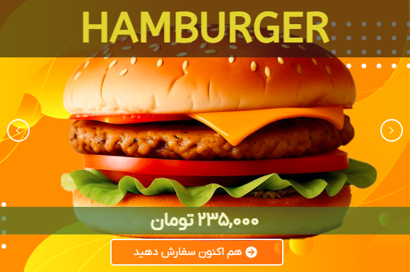 dnslider